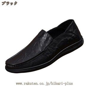 1000�~OFF�N�[�|�� ���[�t�@�[ �����Y �v�C �a�m�C �X���b�|�� �h���C�r���O�V���[�Y �J�W���A���V���[�Y �E�H�[�L���O�V���[�Y �r�W�l�X �ʋ� �_�炩�� �ʋC �y�� ������� �E��p �ʋ� �U�� 