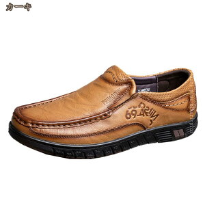 1000�~OFF�N�[�|�� �X���b�|�� �����Y ���[�t�@�[ �v�C �J�W���A���V���[�Y �h���C�r���O�V���[�Y �t���b�g �ʋC �y�� ����~�� �a�m�C �傫���T�C�Y ������� �V���v�� �_�炩 �^�]�C �ʋΌC 