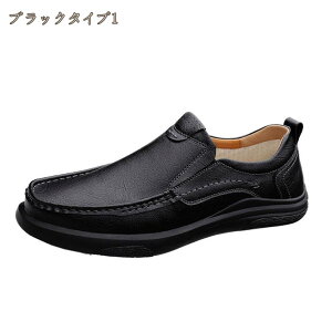 777�~OFF�N�[�|�� �����Y �h���C�r���O�V���[�Y �J�W���A���X�j�[�J�[ ��v �v�C �r�W�l�X �f�����o ���[�t�@�[ �E�H�[�L���O�V���[�Y �r�W�l�X �ʋ� �_�炩�� �ʋC �h�� �����₷�� ���i�p 