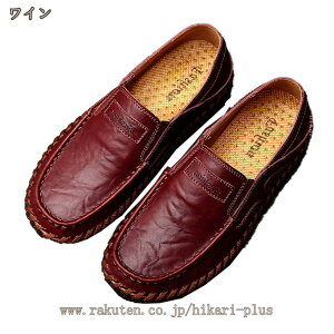 777�~OFF�N�[�|�� �h���C�r���O�V���[�Y �v�h���C�r���O�V���[�Y �X���b�|���V���[�Y ���[�t�@�[ �����₷�� �y�� �h�� �f�b�L�V���[�Y �J�W���A�� �ʋ� �y�� �������T�C�Y ����ɂ��� ���