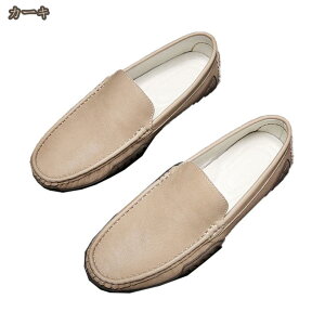 777�~OFF�N�[�|�� �����Y �J�W���A�� �h���C�r���O ���[�t�@�[ �r�W�l�X ������� �����Y �R���t�H�[�g�V���[�Y �X�|�[�c �E�H�[�L���O ���C�g���J�V�� ������� �V���v�� �_�炩 �^�]�C �ʋ�