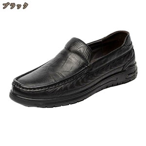 1000�~OFF�N�[�|�� �h���C�r���O�V���[�Y �����Y �y�� ������� �X���b�|�� �J�W���A���V���[�Y �v�C ��C �Z�C �Z���� ���J�V�� ���[�t�@�[ �u���b�N �� �u���E�� �a�m�C �C �V���[�Y �H �H�~ 