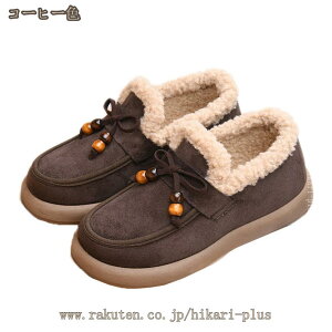 JV fB[X V[Y ؂ O tbg {A  h ۉ ₷ 킢 o Xb| Vv JWA  l b[ [t@[ pvX tH[