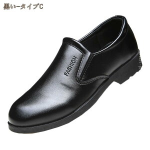 Xb| Y rWlXV[Y [t@[ vC [Jbg amC tH[} ItBX JWA EH[LO V[Y Ȃ ₷ ʋC y ^]C h JWAV