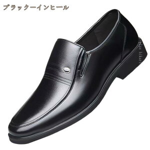 V[NbgV[Y rWlXV[Y amC 6cm wȂ Xb| Y  amC OH U`bv Cq[ ₷ Ȃ [t@[ rWlX tH[} w \