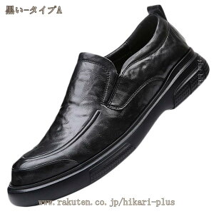 Xb| Y hCrOV[Y y vC [t@[   ʋ ItBX JWA EH[LOV[Y Ȃ ₷ rWlXV[Y L 4E Ռz