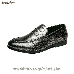 777�~OFF�N�[�|�� �v�C �����Y �r�W�l�X�V���[�Y �����₷�� �h���X�V���[�Y �a�m�C �E�H�[�L���O ���[�t�@�[ ������� ���E���h�g�D �I�b�N�X�t�H�[�h�V���[�Y �ʋC ����Ȃ� �R�Ȃ� �h�L ��