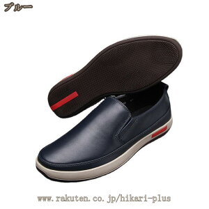 1000�~OFF�N�[�|�� ���[�t�@�[ �X���b�v�I�� �����Y �h���C�r���O�V���[�Y ��v ���J�V�� �C �r�W�l�X�V���[�Y �J�W���A���V���[�Y �a�m�C �y�� �^�]�C �J�W���A�� �h���C�r���O ��� �V���v