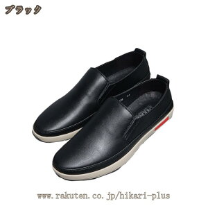 1000�~OFF�N�[�|�� ���[�t�@�[ �X���b�v�I�� �����Y �h���C�r���O�V���[�Y ��v ���J�V�� �C �r�W�l�X�V���[�Y �J�W���A���V���[�Y �a�m�C �y�� �^�]�C �J�W���A�� �h���C�r���O ��� �V���v