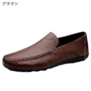 1000�~OFF�N�[�|�� �v�C �X���b�|�� �h���C�r���O�V���[�Y �����Y ���J�V���V���[�Y �f�b�L�V���[�Y �����Y�V���[�Y �h�� �y�� ����~�� �� ���[�t�@�[ �r�W�l�X�V���[�Y �u���[ �u���E�� ��