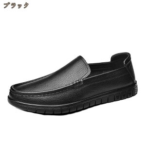 777�~OFF�N�[�|�� �h���C�r���O�V���[�Y �����Y ���[�t�@�[ �y�� ���J�V�� �ʋC �X���b�|�� �t �����₷�� �r�W�l�X �ʋ� �ʊw �I�t�B�X ���ɂ��� �� �J�W���A���V���[�Y ��l �������T�C�Y 