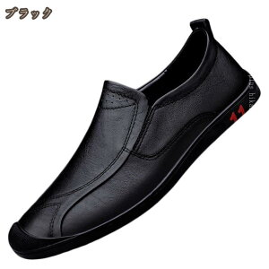 1000�~OFF�N�[�|�� �X���b�|�� �����Y �h���C�r���O�V���[�Y ���[�t�@�[ �X�j�[�J�[ �J�W���A���V���[�Y �r�W�l�X�V���[�Y �f�b�L�V���[�Y �a�m�C �X���[�X �t�H�[�}�� ���J�V�� �����Y�V��