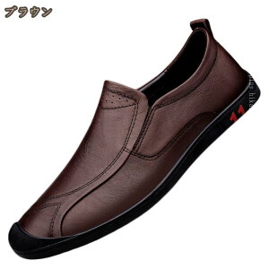 1000�~OFF�N�[�|�� �X���b�|�� �����Y �h���C�r���O�V���[�Y ���[�t�@�[ �X�j�[�J�[ �J�W���A���V���[�Y �r�W�l�X�V���[�Y �f�b�L�V���[�Y �a�m�C �X���[�X �t�H�[�}�� ���J�V�� �����Y�V��