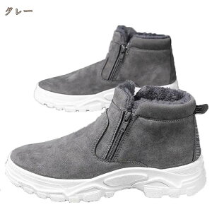 Xm[V[Y Y Wbp[ h h  Xm[u[c hu[c 傫TCY hV[Y N ӂӂ g JWA ʋ ʊw hC C [gԁ[ 24.5cm~27cm 