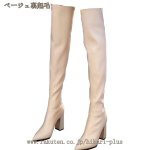 Ou[c j[nCu[c Xgb` fB[X nCq[ {v q[  ZNV[ t@bV C IV TCnCu[c obNWbv ₷ 8cmq[ Vv 