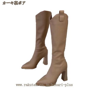 Ou[c fB[X nCq[ u[c q[ u[c Ƃ񂪂gD 킢 tF~j WbL[u[c r H ~ u[c C JWA gup EGX^u[c t@b