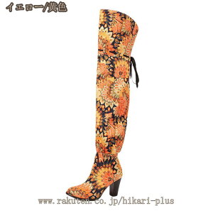 777�~OFF�N�[�|�� ���C �W���b�L�[ �u�[�c �уu�[�c ���f�B�[�X �u�[�c �^�b�Z���t�� �`�����L�[�q�[�� �уu�[�c �H�u�[�c �J�E�{�[�C�u�[�c ���C�_�[�u�[�c ���o ��n �u�[�c ���q�[�� ����