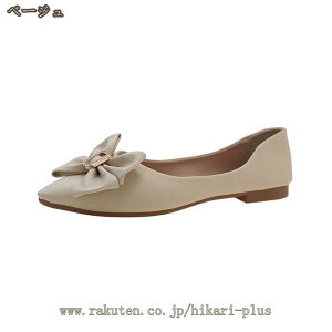 pvX oGV[Y ɂȂ ؂ y tbg |CebhgD EȂ _炩 {  ₷ NbV IV wlC LC r [q[ s Ȃ