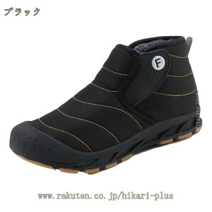 Xm[u[c Y }WbNev Xm[V[Y h h h hu[c ~C hV[Y hC winter snow boots for men ~p outdoor y ʋΒʊw ۉ ʋC ϋv E֗ nC