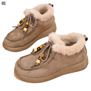 500�~OFF�N�[�|�� �X���b�|�� ���f�B�[�X ���J�V�� ���[�t�@�[ �X�G�[�h ����~�� �J�W���A�� �ےg �����p �T�C�h�W�b�v�X�m�[�V���[�Y �u�[�c �{�A�X���b�|�� ���y�� �X�m�[�V���[�Y �E�C��