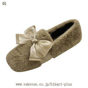 777�~OFF�N�[�|�� �V���[�Y �C ���{���t�� �X�G�[�h �}�C�N���t�@�C�o�[ �H�~ �{�A ���f�B�[�X �X���b�|�� ���� �y�� �h�� ���� ���������� �������� ���N�� �{�A�V���[�Y �~�p �t�@�[ ���[�g