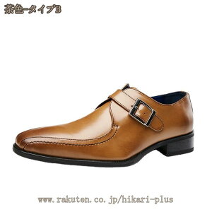 1000�~OFF�N�[�|�� �r�W�l�X�V���[�Y �a�m�C �����Y �v�C �h���X�V���[�Y ������� �t�H�[�}�� �r�W�l�X �V���[�Y �O�H�� �X���[�����J �����N�X�g���b�v �����Y�V���[�Y ������ ���l�� ����