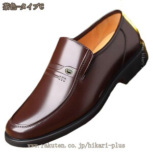 Y rWlXV[Y amC JWA Xb| y L EH[LOV[Y RȂ Xj[J[ ₷ Ȃ [t@[  ɂ TCY 傫TCY