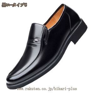 Y rWlXV[Y amC JWA Xb| y L EH[LOV[Y RȂ Xj[J[ ₷ Ȃ [t@[  ɂ TCY 傫TCY