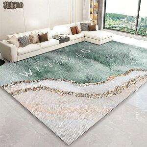 500�~OFF�N�[�|�� ���O �}�b�g �J�[�y�b�g ������� �􂦂� ��[�΍� �k�� �􉽊w �z�b�g�J�[�y�b�g�Ή� �g�����f�B�[ �V���v�� �h�� �����` ���r���O ���イ���� ����~�� �t�@���V���� �J�[