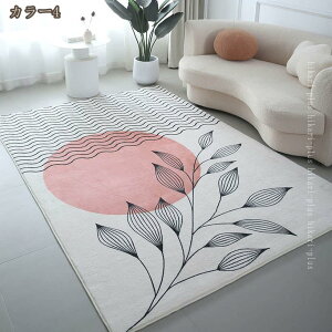 500�~OFF�N�[�|�� ���O �J�[�y�b�g �~�p���O �����` �O�~ ����~�� �􂦂� ���O�}�b�g �ӂ�ӂ� 1��/2�� �z�b�g�J�[�y�b�g�Ή� �_�炩�� �I�[���V�[�Y�� ���g�[�Ή� �x���M�[�� ������� �ԕ� 