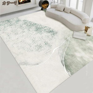 500�~OFF�N�[�|�� ���O �J�[�y�b�g �􂦂� �_�炩�����O ���O�}�b�g �􂦂郉�O �O�~ 2��/1�� �I�[���V�[�Y�� ����~�� �y�� �ӂ�ӂ� �����` �x���M�[�� �k���J�[�y�b�g �H�~ ��N���g���� ��