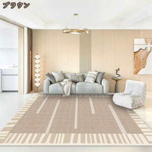 777�~OFF�N�[�|�� ���O �J�[�y�b�g �􉽕� �􂦂� ���O�}�b�g �����` ����~�� �k�� 2��/1�� �h�� �ӂ�ӂ� ���g�[�Ή� ��[�΍� �V�ііh�~ �����}�b�g �ᔽ�����O 1�N���g����^�C�v �C���e��