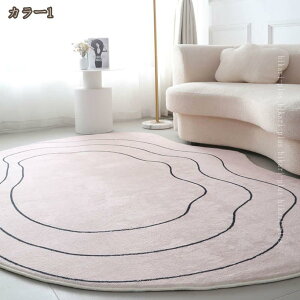 500�~OFF�N�[�|�� �J�[�y�b�g �O�~ ����~�� �􂦂� ���O�}�b�g �ӂ�ӂ� 1��/2�� �z�b�g�J�[�y�b�g�Ή� �S�n�悳 �E�H�b�V���u�� �I�[���V�[�Y�� ���g�[�Ή� �V���v�� �x���M�[�� �ᔽ���J�[