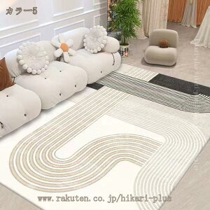 O J[ybg 1/2 ~ ᔽ ӂӂ J[ybg ې ܂ zbgJ[ybgΉ ` y イ ʋC O}bg h C O~ 􂦂 g[Ή r