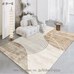 1000�~OFF�N�[�|�� �J�[�y�b�g ���O 1��/2�� �~�p ����~�� �􂦂� �k���� �I�[���V�[�Y�� ������� �􂦂郉�O �O�~ ���イ���� �����}�b�g �Z���^�[���O ���g�[�Ή� �z�b�g�J�[�y�b�g�Ή� ��