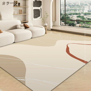 J[ybg O  O}bg k 􂦂 ~p ėp I[V[Y l炵ӂӂ gΉ 2/3 킢 ` h O~ zbgJ[ybgΉ N }bg C