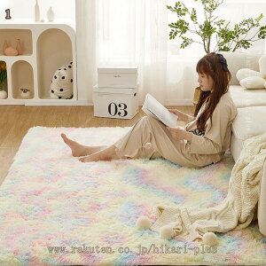 �O�~ �����` �� �􂦂郉�O �J�[�y�b�g ���O�}�b�g �h�� �h�_�j �h�L �l�G�ʗp ���g�[�Ή� �ӂ�ӂ� �Z���^�[���O �y���V���O�~ �G�N�X�e���A �N���V�b�N �I�V�����C���e���A �L�� ���� �Q��