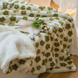 777�~OFF�N�[�|�� �Ђ��|�� �u�����P�b�g �񖇍��킹�ѕz �t���[�X ���� �h���΍� �������� �ԕ� ������� �z���ۉ� �R�ۉ��H �Ód�C�h�~ ����\ ��G�� �� �I�t�B�X �A�E�g�h�A �� �o�� ��