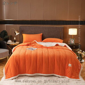 ѕz uPbg VO ~  񖇍킹 ӂӂ }CNt@Co[ lCr[ tl  􂦂 | ~ k   g _炩 ÓdCh~ R h