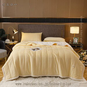 ѕz uPbg VO ~  񖇍킹 ӂӂ }CNt@Co[ lCr[ tl  􂦂 | ~ k   g _炩 ÓdCh~ R h