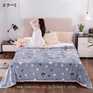 ѕz uPbg tl VO _炩ȔG  ӂy 􂦂  I[V[Y ubN Kȃ}CNt@Co[ \t@ xbh Lv sp _炩