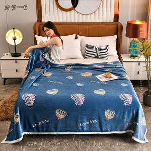 ѕz uPbg tl VO _炩ȔG  ӂy 􂦂  I[V[Y ubN Kȃ}CNt@Co[ \t@ xbh Lv sp _炩