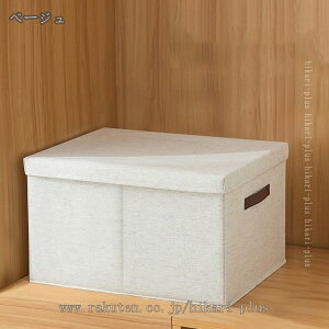 [{bNX ܂肽 t^t z e  ԗp[ ϋv m[{bNX ߗގ[{bNX ߗ    Gݎ[ IbNXtH[hn t 