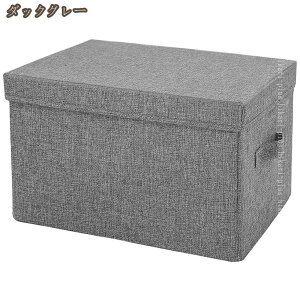 [{bNX ܂肽 z e o OJ ӂt   [P[X ߗގ[ z ܂肽 t ߑP[X ߗގ[P[X zc[ [{bNX ߑP