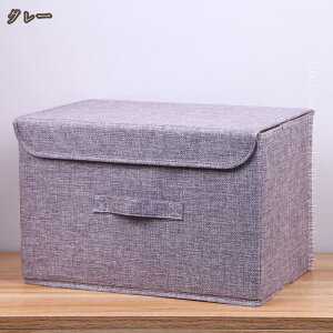 [{bNX [P[X ӂt [{bNX ܂肽݃{bNX t ߗ    Gݎ[ Q N[[bg [  ѕz ^I ԗp