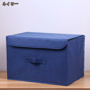 [{bNX [P[X ӂt [{bNX ܂肽݃{bNX t ߗ    Gݎ[ Q N[[bg [  ѕz ^I ԗp