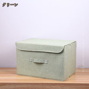 [{bNX [P[X ӂt [{bNX ܂肽݃{bNX t ߗ    Gݎ[ Q N[[bg [  ѕz ^I ԗp