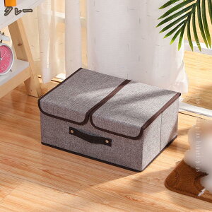 [{bNX z eʎ[ }WbNe[v ӂ{bNX ܂ [P[X 􂢎 ߗ      Gݎ[ Q N[[bg [{bN