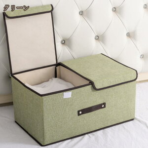 [{bNX z eʎ[ }WbNe[v ӂ{bNX ܂ [P[X 􂢎 ߗ      Gݎ[ Q N[[bg [{bN