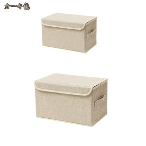 [{bNX ӂt e o OJ }WbNe[v ܂ Ȗ z ho [P[X [ Q N[[bg ߗ  m G     t@u